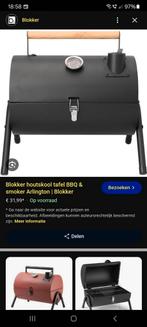 Barbecue, Ophalen of Verzenden, Nieuw