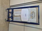 Inbouwreservoir wc Duravit, Doe-het-zelf en Verbouw, Sanitair, Ophalen, Nieuw, Toilet