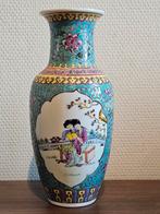 Vintage Chinese vaas Chinees porselein Famille Rose 26 cm, Ophalen of Verzenden