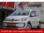 Volkswagen up! 1.0 BMT move up! Airco | DAB | Cruise | PDC |, Voorwielaandrijving, Stof, Gebruikt, Met garantie (alle)