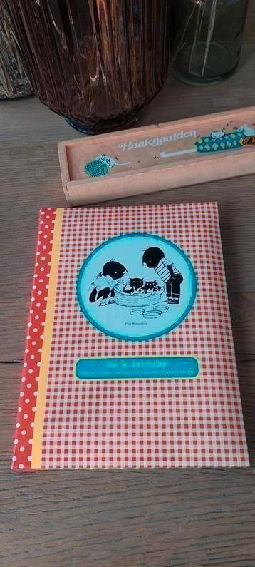 POËZIE ALBUM POESIE ALBUM FIEP WESTENDORP JIP & JANNEKE  beschikbaar voor biedingen