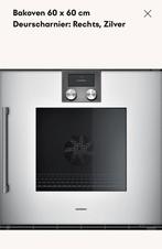 NIEUW, gaggenau BOP210- 132 oven, Ophalen, 60 cm of meer, Nieuw, Inbouw