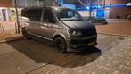 ABT voorbumper VW Transporter T6 Indium Grey, Ophalen, Gebruikt, Bumper, Volkswagen
