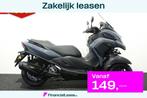 Yamaha TRICITY 300, Motoren, Motoren | Yamaha, Scooter, Bedrijf