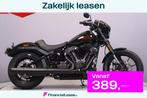 Harley-Davidson Low Rider S, Bedrijf, Overig