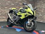BMW M 1000 RR Limited 1 of 50 M1000RR 2022 CARBON AKRAPOVIC, Motoren, Motoren | BMW, Bedrijf, Handvatverwarming, Super Sport, Meer dan 35 kW