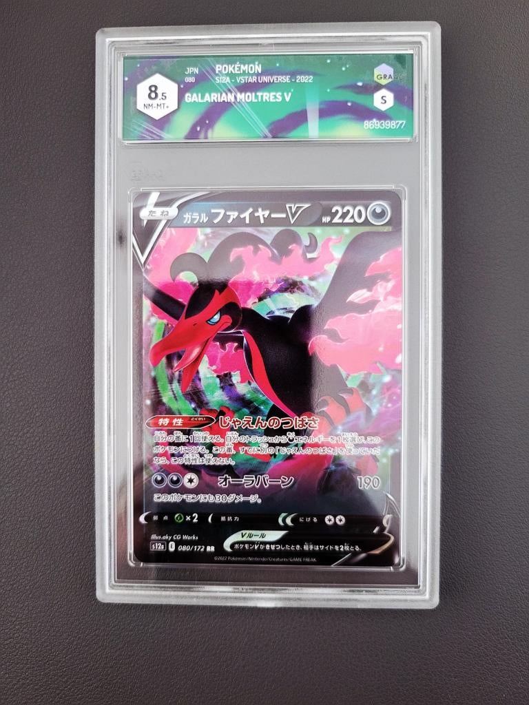 Galarian Moltres V 080/172 - GRAAD 8.5, Verzenden, Zo goed als nieuw, Losse kaart, Foil