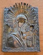 Russisch icoon Moeder Gods van Kazan reisicoon, Ophalen of Verzenden