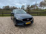 Mazda CX-5 2.0 Skyactiv-g 165pk 2WD 2018 Blauw, Auto's, Voorwielaandrijving, 1998 cc, 4 cilinders, 715 kg