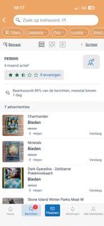 Pas op voor deze verkoper!!!!, Tickets en Kaartjes, Eén persoon, Cadeaubon