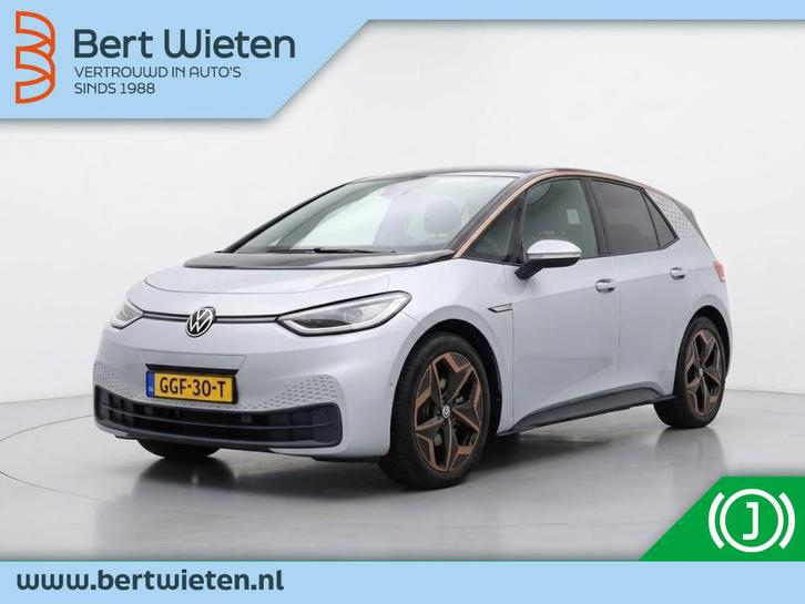 Volkswagen ID.3 Pro S 77 kWh | Groot accupakket | Camera | S, Auto's, Volkswagen, Bedrijf, Te koop, ID.3, ABS, Adaptive Cruise Control