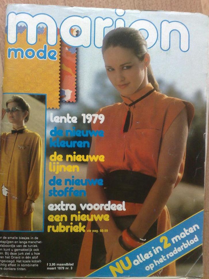 Marion kledingpatronen maart nr. 3 / 1979, Hobby en Vrije tijd, Kledingpatronen, Zo goed als nieuw, Vrouw, Overige merken, Verzenden