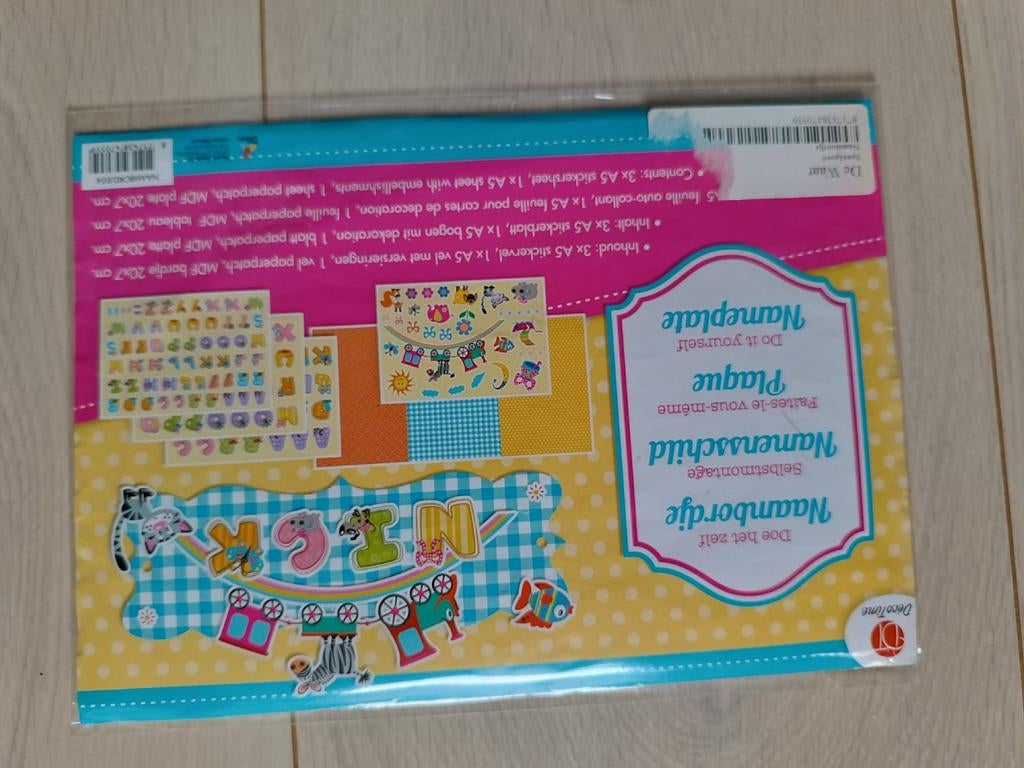 Doe het zelf naambordje, Ophalen of Verzenden, Nieuw, Knutselwerk