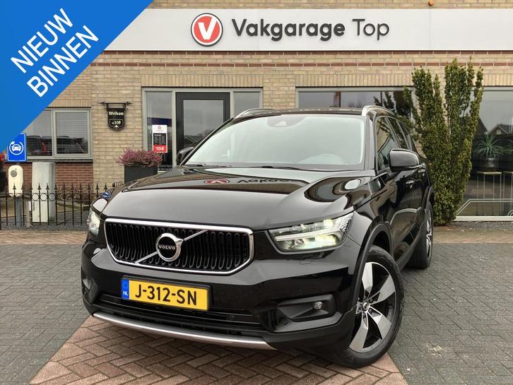 Volvo XC40 1.5 T3 | Trekhaak | ACC | 12 mnd garantie, Auto's, Volvo, Bedrijf, Te koop, XC40, ABS, Achteruitrijcamera, Adaptive Cruise Control