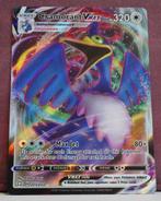 Cramorant VMAX Full Art 055-072 Shining Fates Pokémon Kaart, Verzenden, Nieuw, Losse kaart
