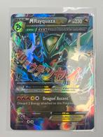 M Rayquaza EX ROS #61, Ophalen of Verzenden, Zo goed als nieuw