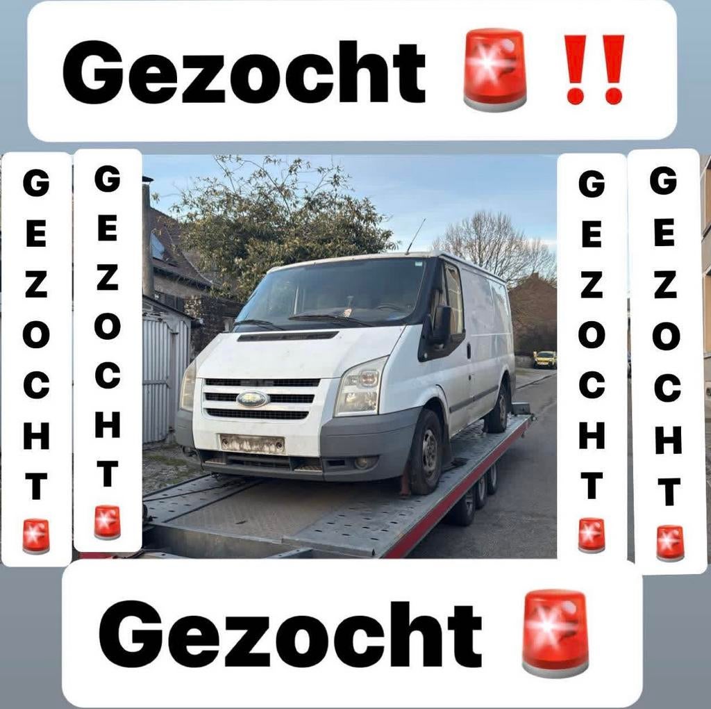 Gezocht Ford Transit ‼️‼️, Auto diversen, Dakdragers, Ophalen of Verzenden