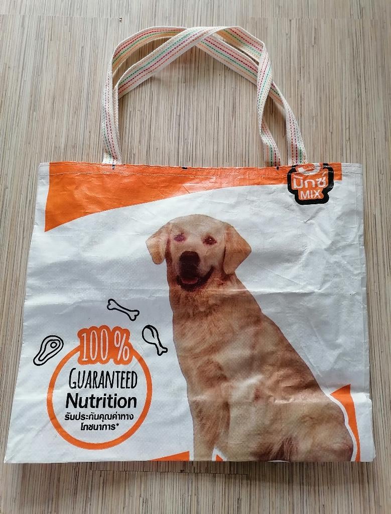 Nieuwe gerecyclede shopper van dierenvoedingszakken oranje, Ophalen of Verzenden, Nieuw, Oranje