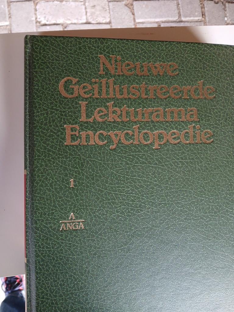 nieuwe geillustreerde lecturama encyclopedie., Ophalen of Verzenden, Zo goed als nieuw
