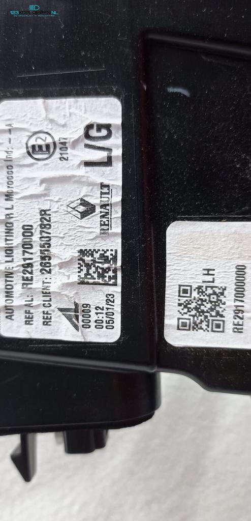 Renault Austral Achterlicht links, Gebruikt, -, Renault, -