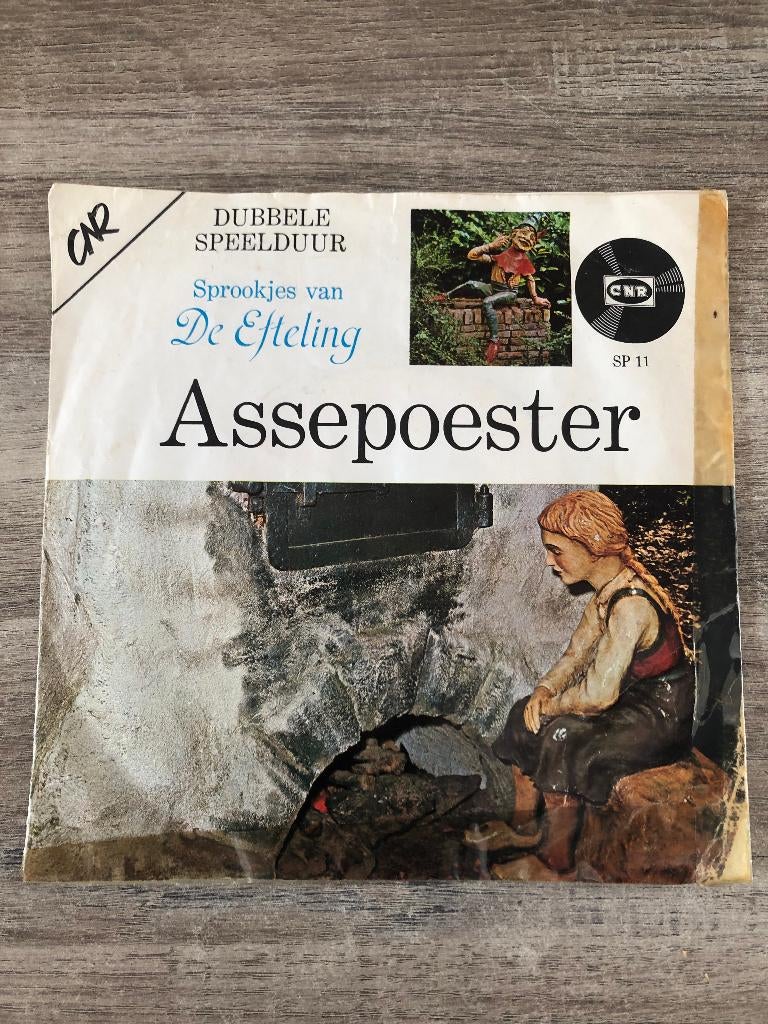 vinyl single "sprookjes van de Efteling", Ophalen of Verzenden, Zo goed als nieuw, Nederlandstalig