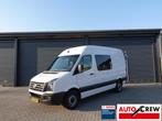 Volkswagen Crafter 2.0 TDI 100KW L2 H2 IDEAAL CAMPER OMBOUW, 13 km/l, Euro 5, Gebruikt, 4 cilinders