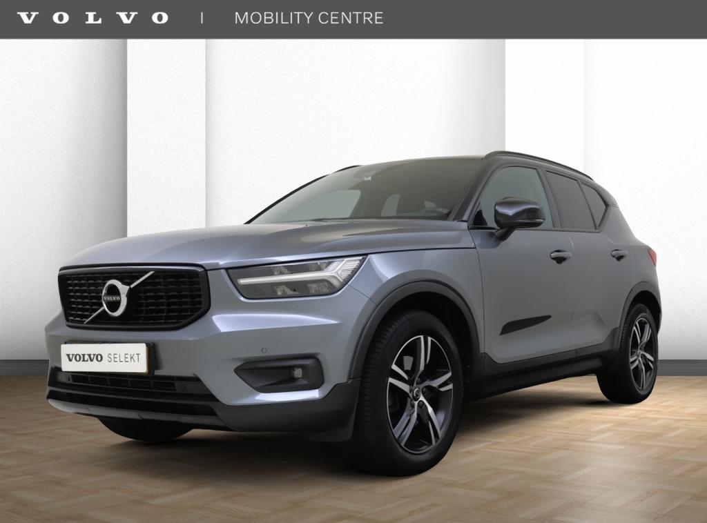 Volvo XC40 T4 R-Design | Panoramadak | Trekhaak | Dodehoekde, Auto's, Volvo, Te koop, XC40, ABS, Achteruitrijcamera, Adaptive Cruise Control
