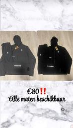 on cloud trainingspakken, Verzenden, On Cloud, Zwart, Overige maten