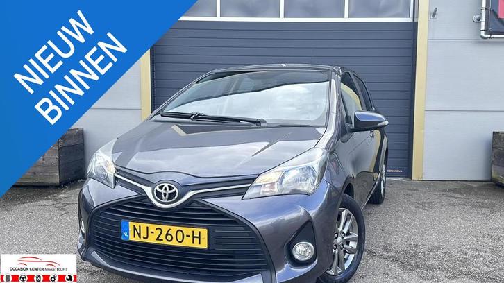 Toyota Yaris 1.0 VVT-i Aspiration, Auto's, Toyota, Bedrijf, Te koop, Yaris, ABS, Airbags, Elektrische ramen, Emergency brake assist