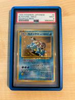 9 blastoise squirtle deck psa 9, Ophalen of Verzenden, Zo goed als nieuw, Foil
