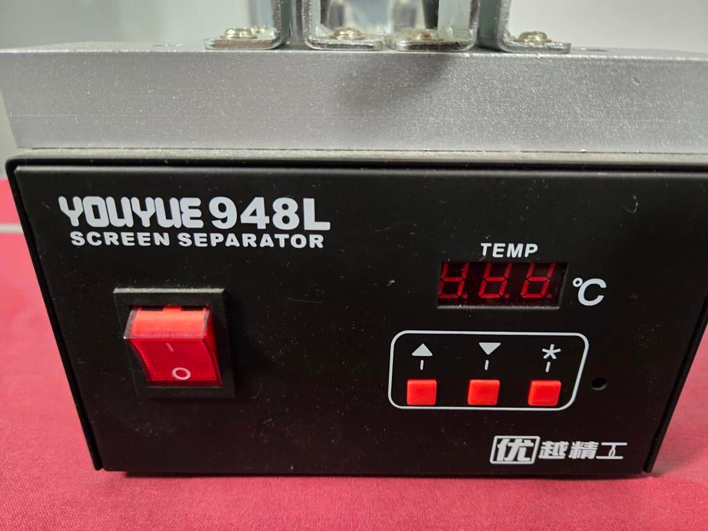 Screen Separator, Ophalen of Verzenden