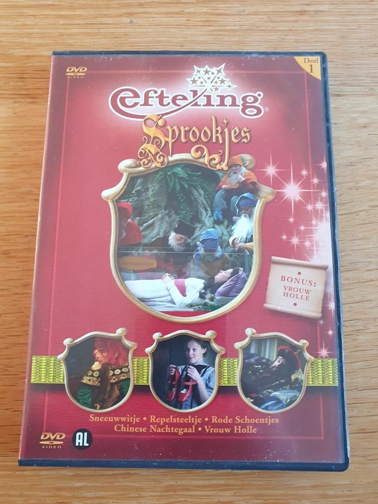 Efteling Sprookjes Deel 1 DVD - Sneeuwwitje, Roodkapje, Gebruikt, Alle leeftijden, Overige genres, Ophalen of Verzenden