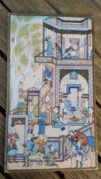 Schilderij, Bijzonder Arabisch kunstwerk gesign. Ali Sejad, Ophalen of Verzenden