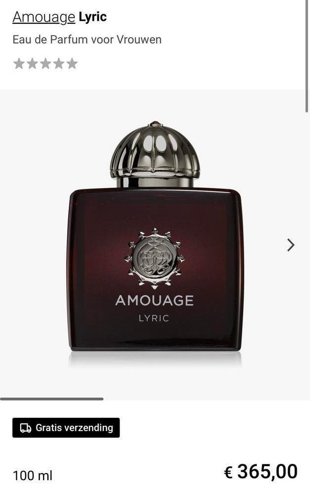 Amouage parfum limited edition! 100 ml, Sieraden, Tassen en Uiterlijk, Uiterlijk | Parfum, Nieuw, Ophalen of Verzenden