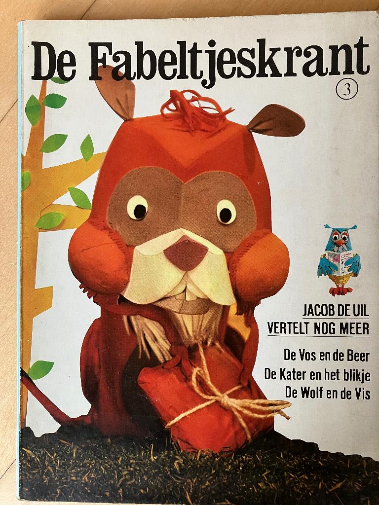 Fabeltjeskrant, Boeken, Stripboeken, Eén stripboek, Ophalen of Verzenden, Gelezen