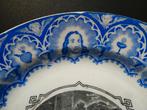 Antiek bord Jezus Christus geboorte Aanbidding Maastricht, Ophalen of Verzenden