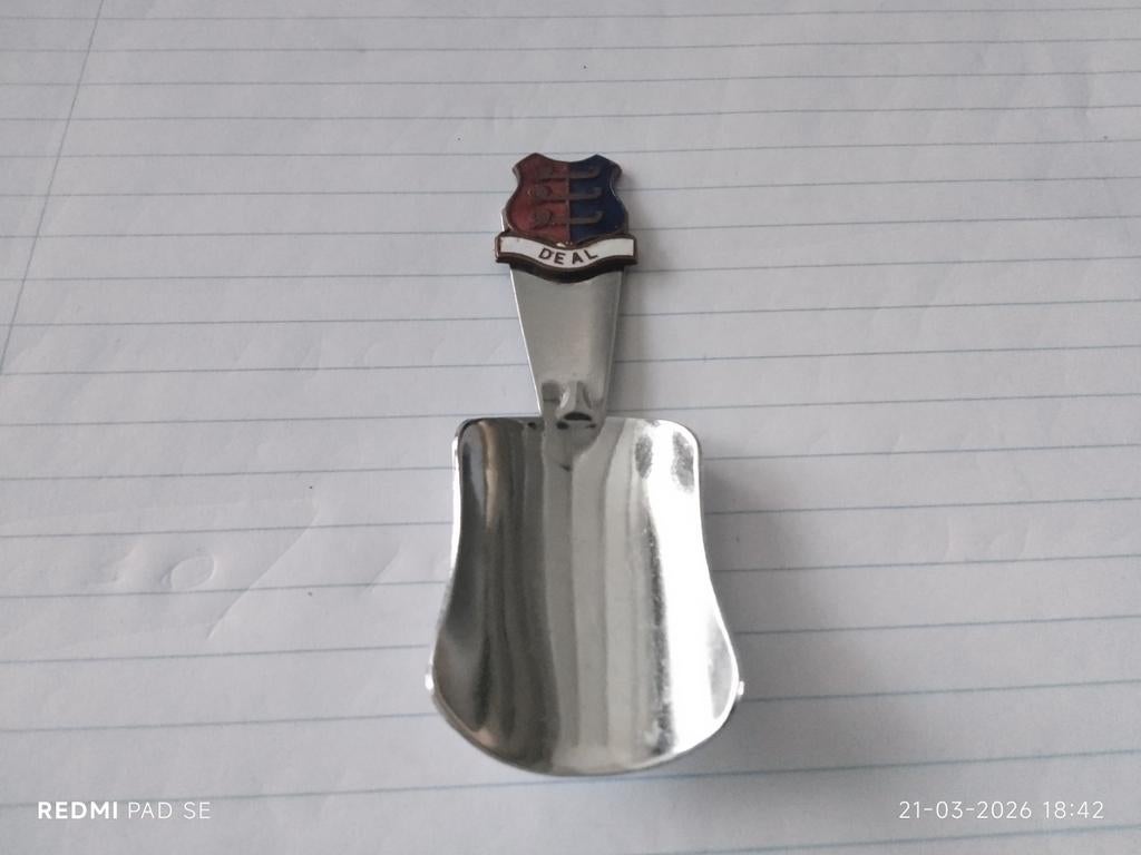 LEPEL KORTE SUIKERSCHEP duim met wapenschild ( DEAL ) ?, Ophalen of Verzenden