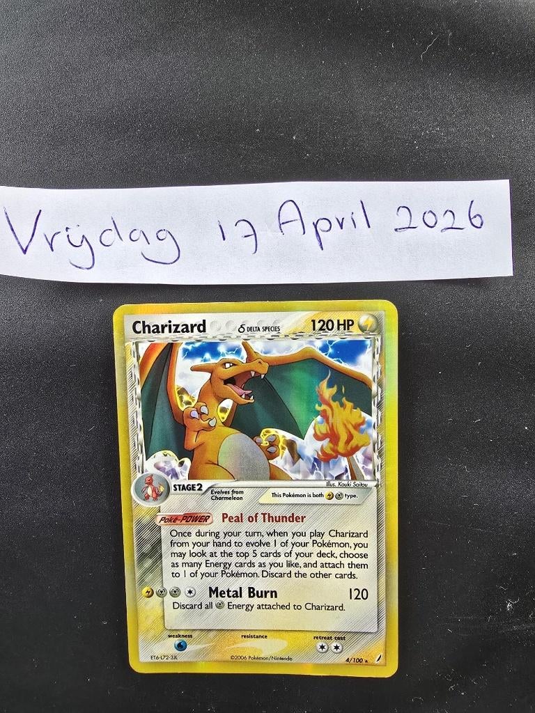 Charizard crystal gaurdians, Hobby en Vrije tijd, Verzamelkaartspellen | Pokémon, Ophalen of Verzenden