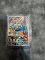 Squirtle 148/147 Pokémon kaart (Foil), Ophalen of Verzenden, Zo goed als nieuw, Losse kaart, Foil