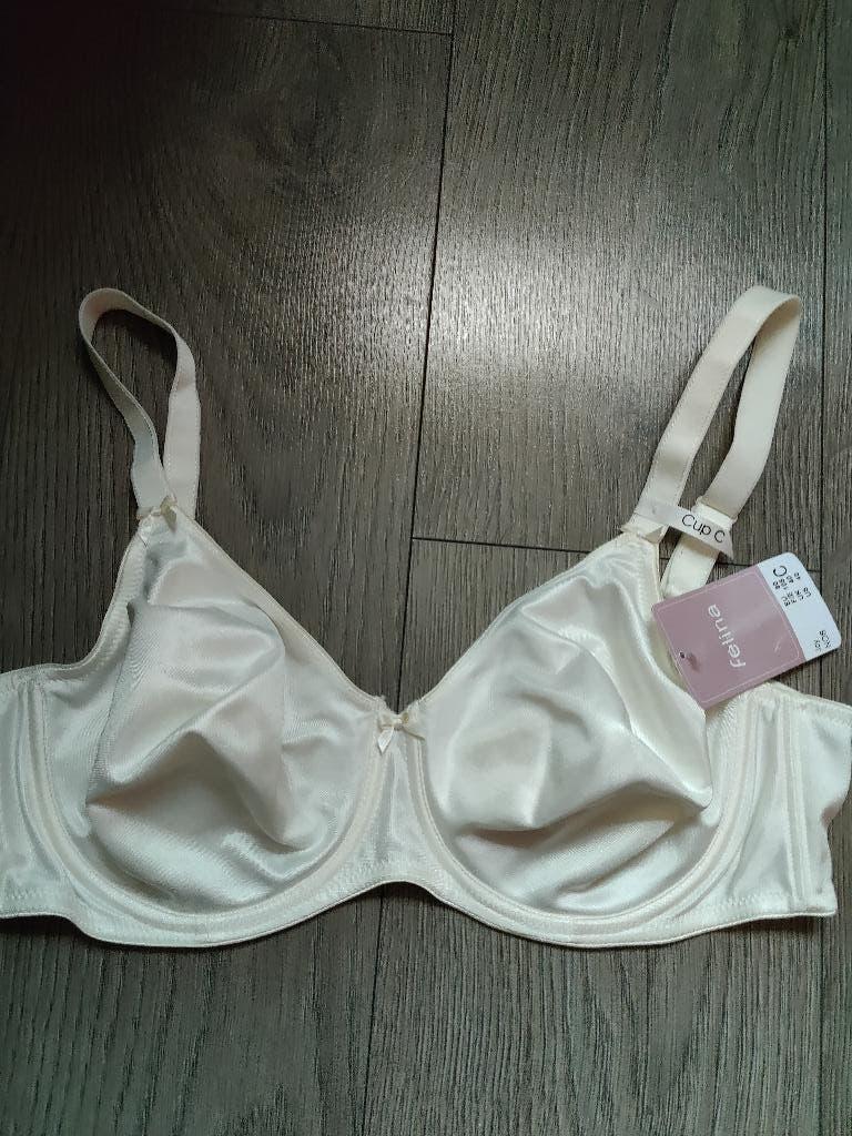 MERK felina nieuwe ecru kleur glans naadloze bh maat 90C, Ophalen of Verzenden, Beige, BH