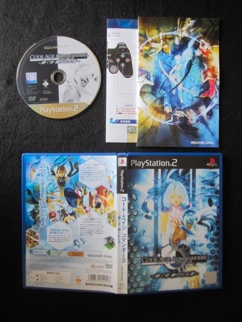 PS2 - Code Age Commanders - Playstation 2, Spelcomputers en Games, Games | Sony PlayStation 2, Nieuw, Role Playing Game (Rpg)