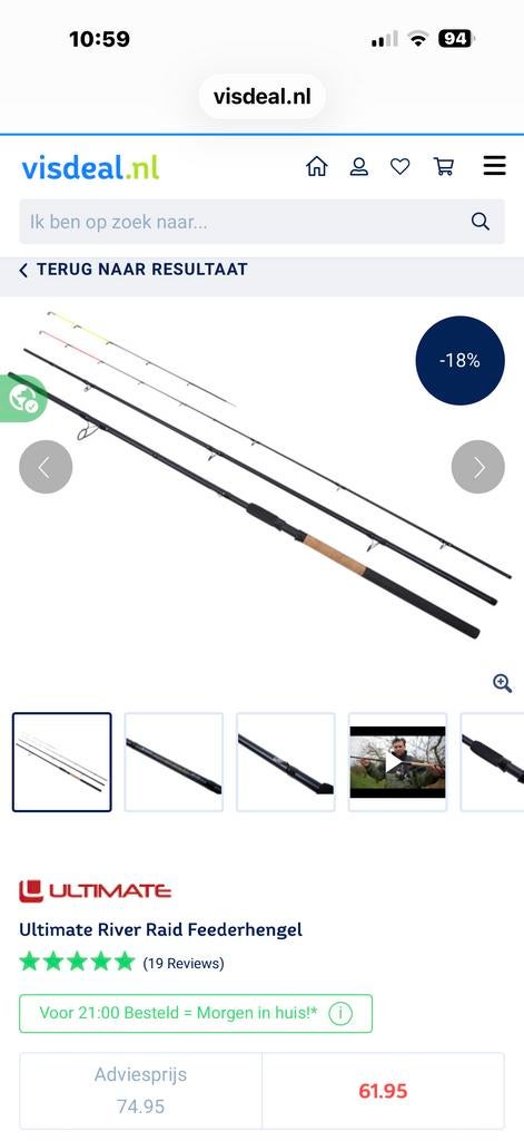 Ultimate River Raid Feederhengel, Watersport en Boten, Ophalen, Nieuw, Werphengel