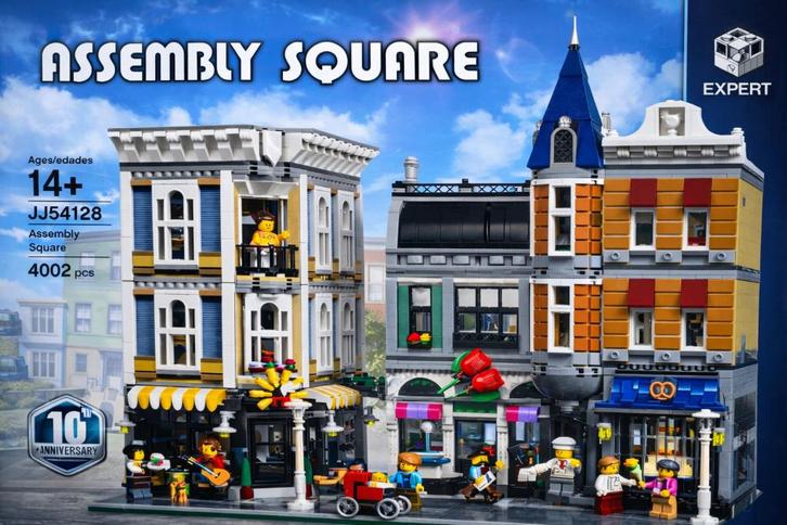 Lepin /Assembly Sqaure/Nieuw/Set/Moc/Bouwstenen/Streetvieuw, Kinderen en Baby's, Speelgoed | Bouwstenen, Nieuw, Ophalen of Verzenden