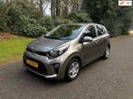 Kia PICANTO 1.0 CVVT EconomyPlusLine 2018 Airco / 5 deurs, Auto's, Voorwielaandrijving, Stof, Handgeschakeld, 3 cilinders