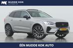 Volvo XC60 T8 Plug-in hybrid Ultimate Dark | Luchtvering | B, Auto's, Volvo, Automaat, Gebruikt, Euro 6, 4 cilinders