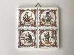 Villeroy & boch retro tegel decor, Antiek en Kunst, Ophalen of Verzenden