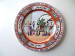 Vintage Porselein China scene Bord Chinese tafereel, Ophalen