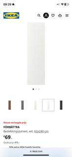 IKEA Forbattra bedekkingspaneel wit 62 x 220 nieuw, 50 tot 100 cm, Nieuw, Ophalen of Verzenden, 200 cm of meer