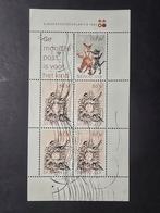 Postzegelvel NVPH 1279 1982 - Kinderzegels, Ophalen of Verzenden, Na 1940, Gestempeld