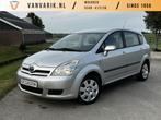 Toyota Corolla Verso 1.8 VVT-i Terra 7-PERSOONS | AIRCO | DE, Auto's, Toyota, 65 €/maand, Gebruikt, 4 cilinders, 129 pk